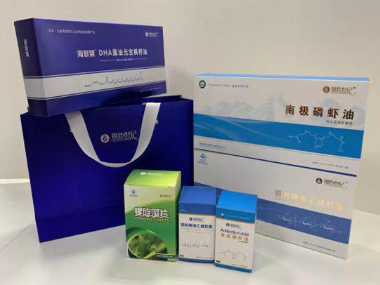 温岭彩盒定制