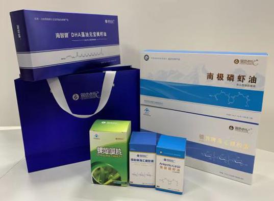 温岭包装盒定制